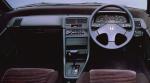 Honda CR-X 1.5X 1987 года (JP)